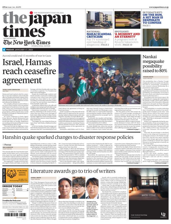 Prima-pagina-The-Japan-Times-oggi-edizione-di-oggi-20250117